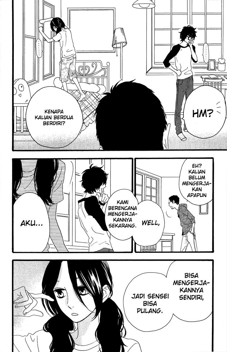 Hirunaka no Ryuusei Chapter 8 - halaman 11