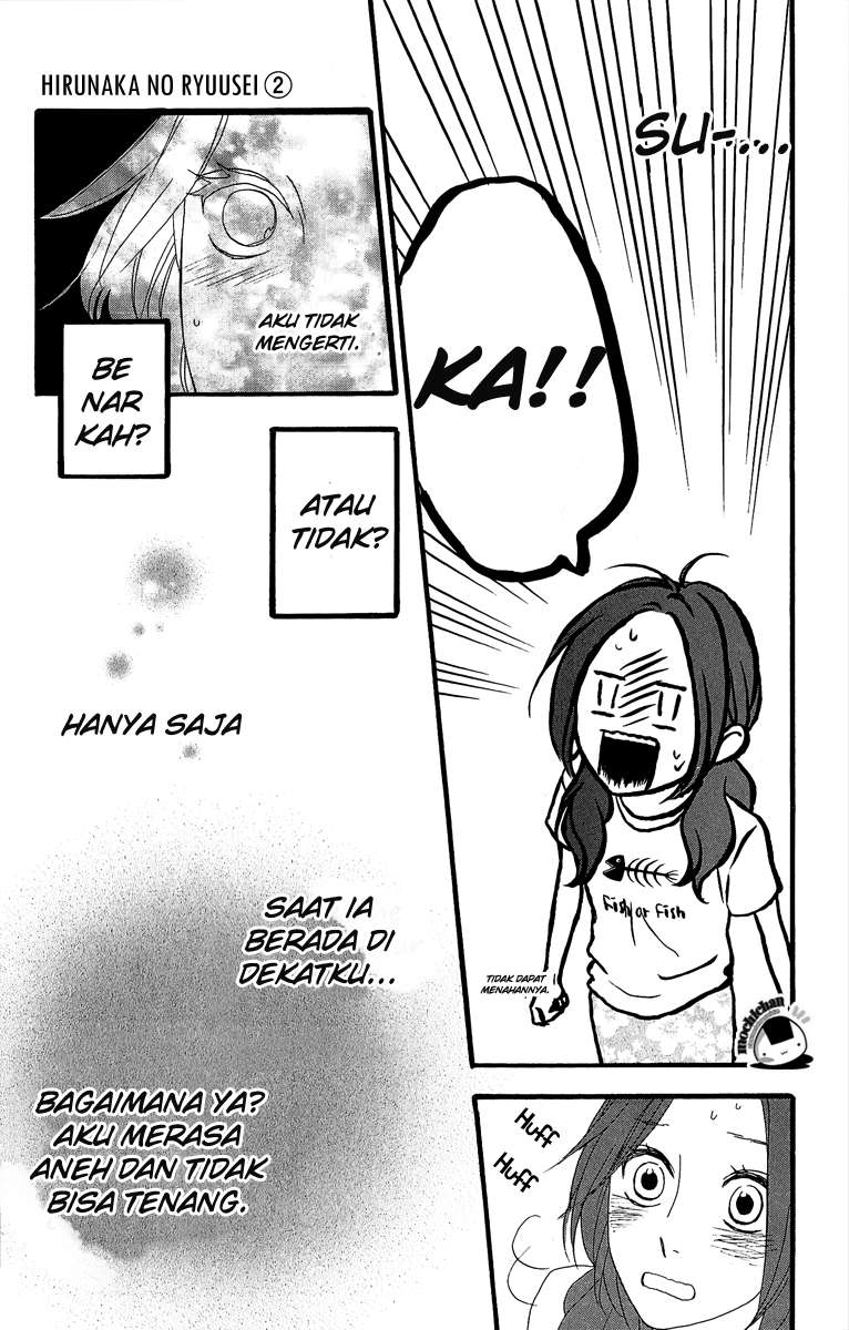 Hirunaka no Ryuusei Chapter 8 - halaman 14
