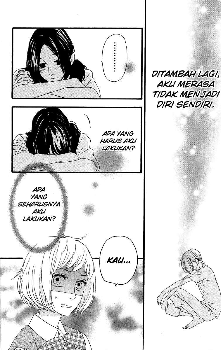 Hirunaka no Ryuusei Chapter 8 - halaman 15