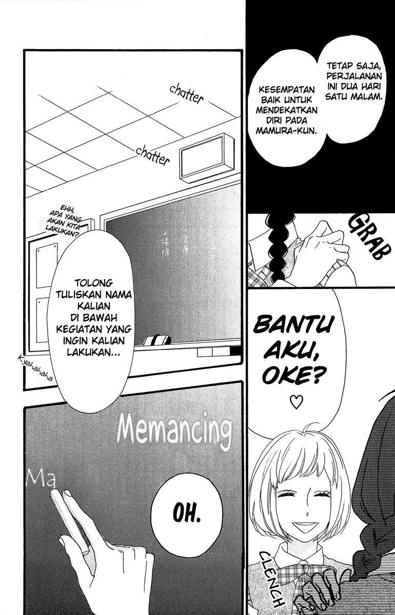 Hirunaka no Ryuusei Chapter 8 - halaman 17