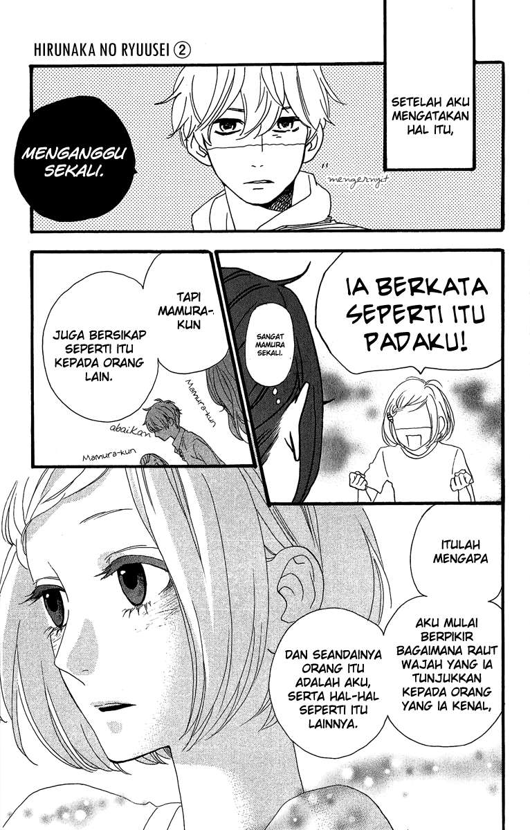 Hirunaka no Ryuusei Chapter 8 - halaman 24