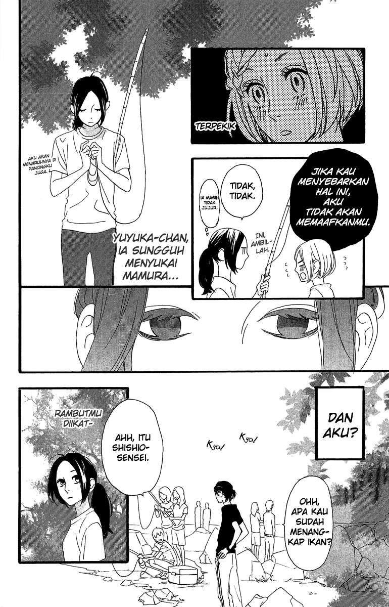 Hirunaka no Ryuusei Chapter 8 - halaman 25