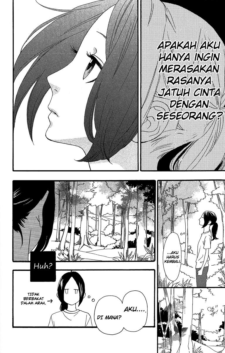 Hirunaka no Ryuusei Chapter 8 - halaman 27