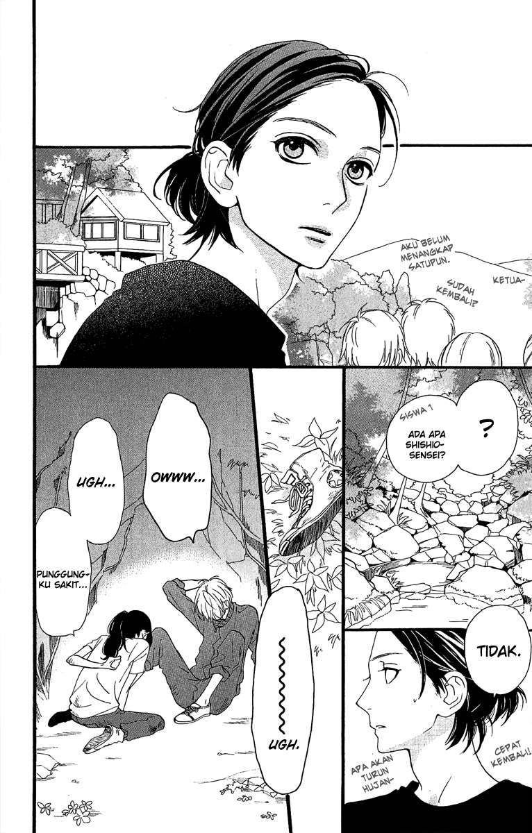 Hirunaka no Ryuusei Chapter 8 - halaman 31