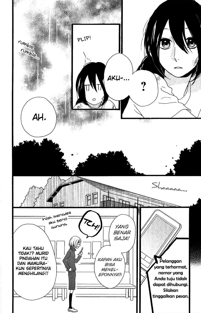 Hirunaka no Ryuusei Chapter 9 - halaman 11