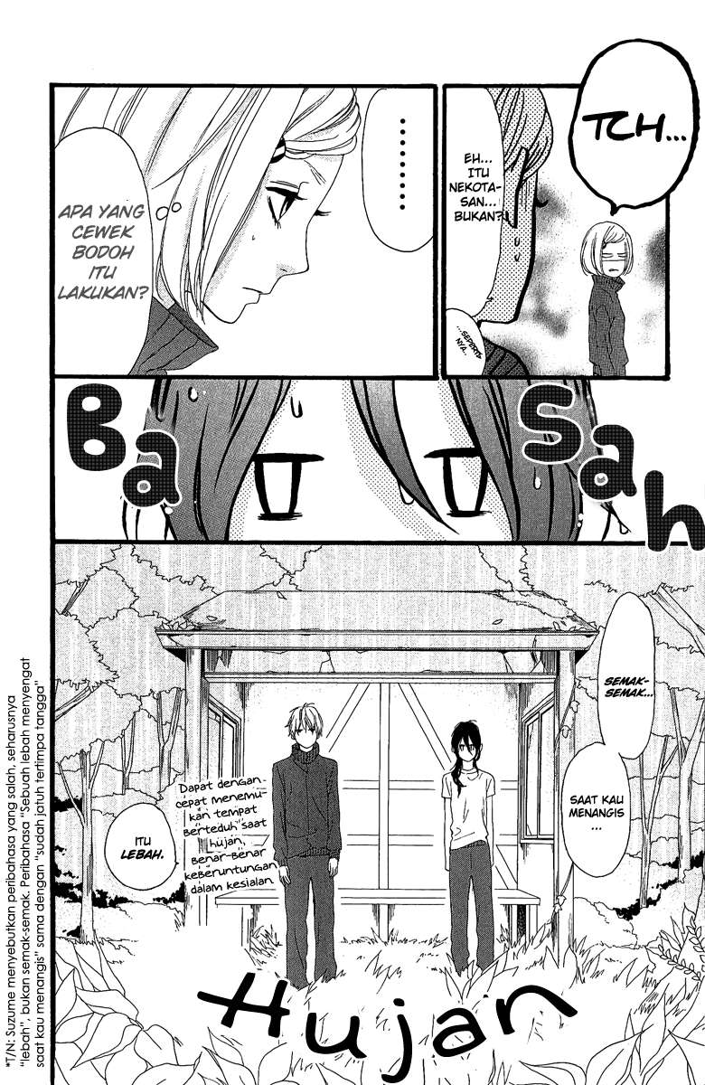 Hirunaka no Ryuusei Chapter 9 - halaman 13