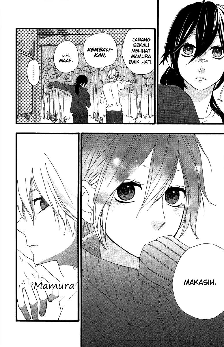 Hirunaka no Ryuusei Chapter 9 - halaman 15