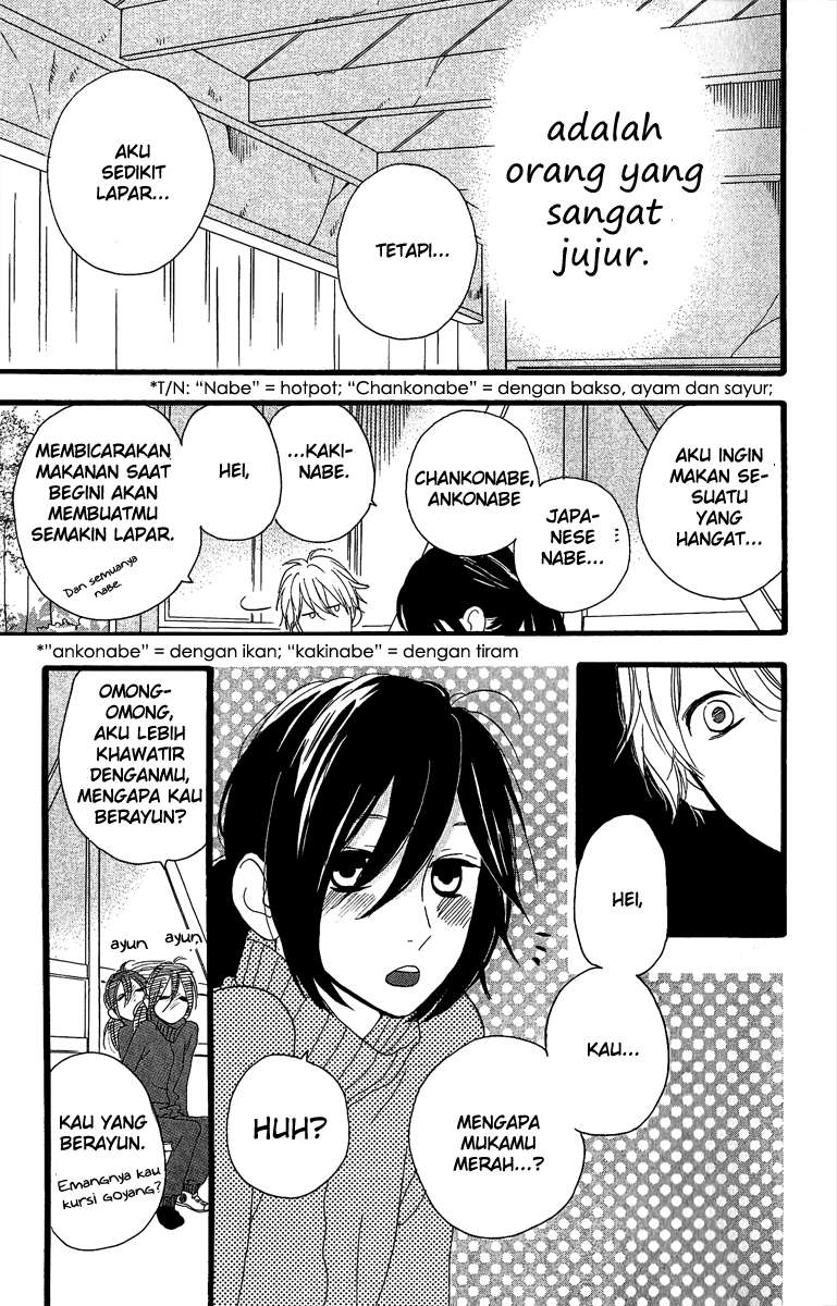 Hirunaka no Ryuusei Chapter 9 - halaman 16