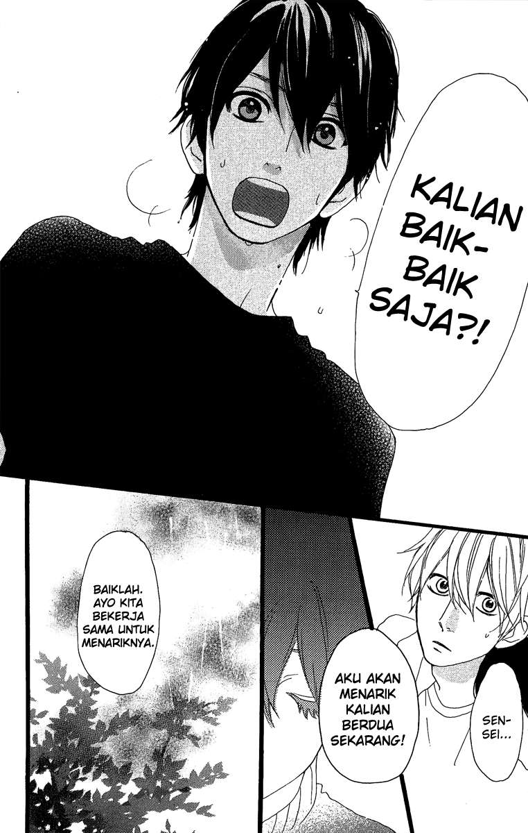 Hirunaka no Ryuusei Chapter 9 - halaman 21