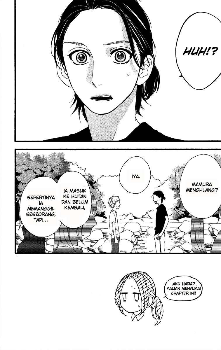 Hirunaka no Ryuusei Chapter 9 - halaman 3