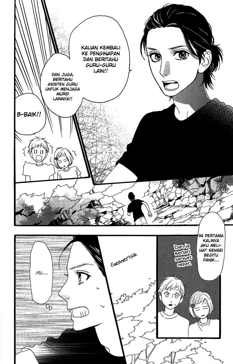 Hirunaka no Ryuusei Chapter 9 - halaman 5