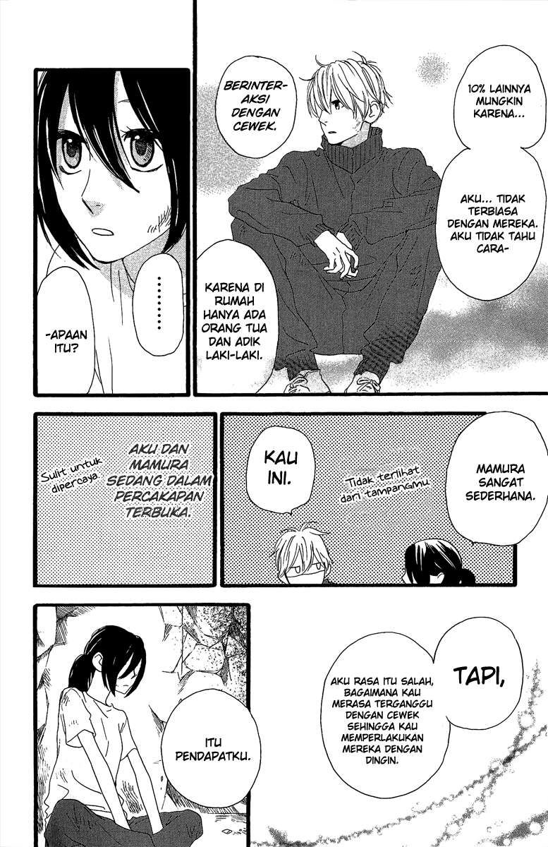Hirunaka no Ryuusei Chapter 9 - halaman 9