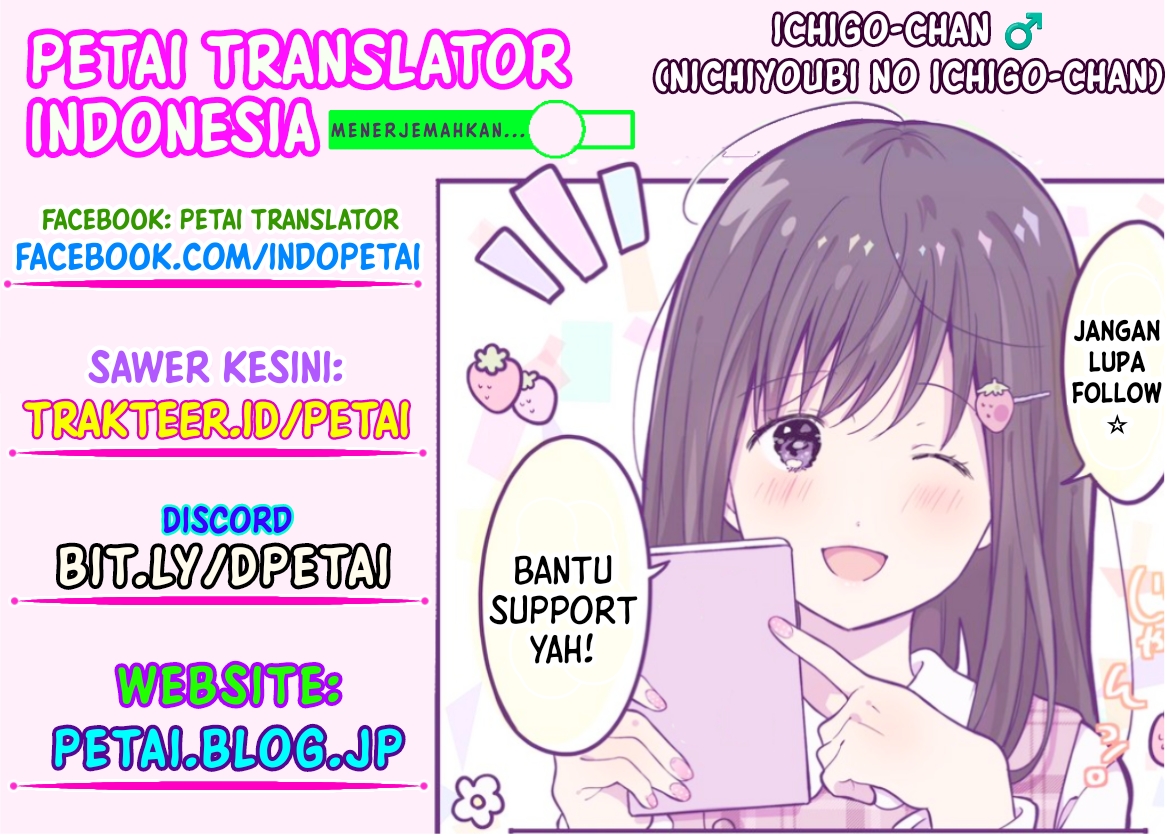 His Latest Obsession Chapter 0 - halaman 2