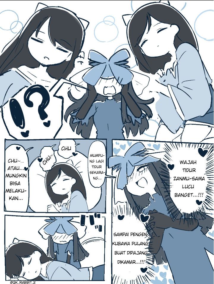 Hisami invited Zanmu-sama to dinner, but Zanmu-sama was already asleep Chapter 0 - halaman 2