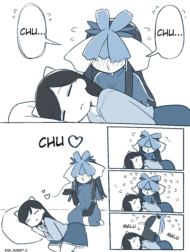 Hisami invited Zanmu-sama to dinner, but Zanmu-sama was already asleep Chapter 0 - halaman 3