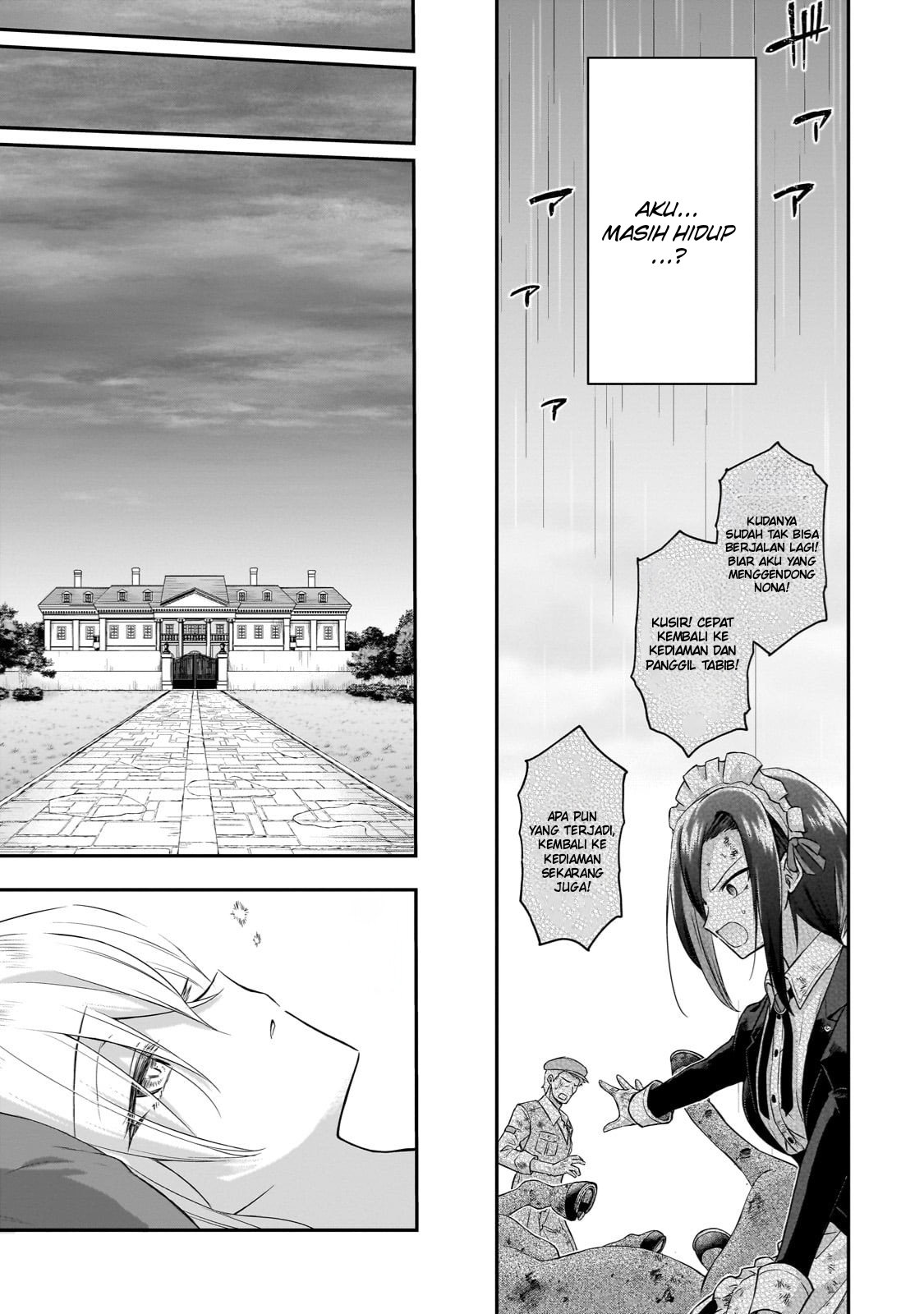 Hissatsu Reijou Liese: Tensei shita Saikyou no Koroshiya wa, Yami wo Matou Akuyaku Reijou to Naru Chapter 1.1 - halaman 10