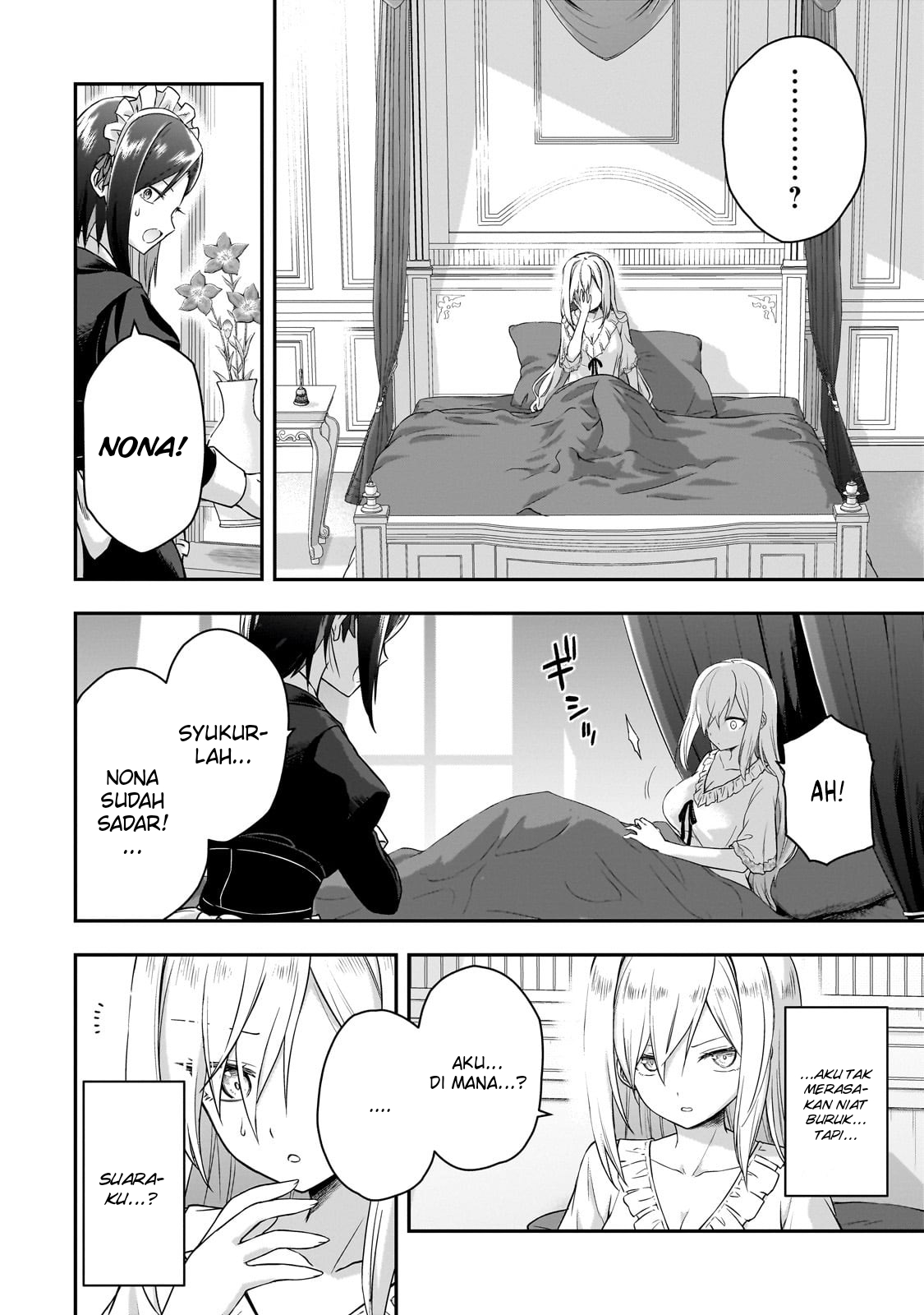 Hissatsu Reijou Liese: Tensei shita Saikyou no Koroshiya wa, Yami wo Matou Akuyaku Reijou to Naru Chapter 1.1 - halaman 11