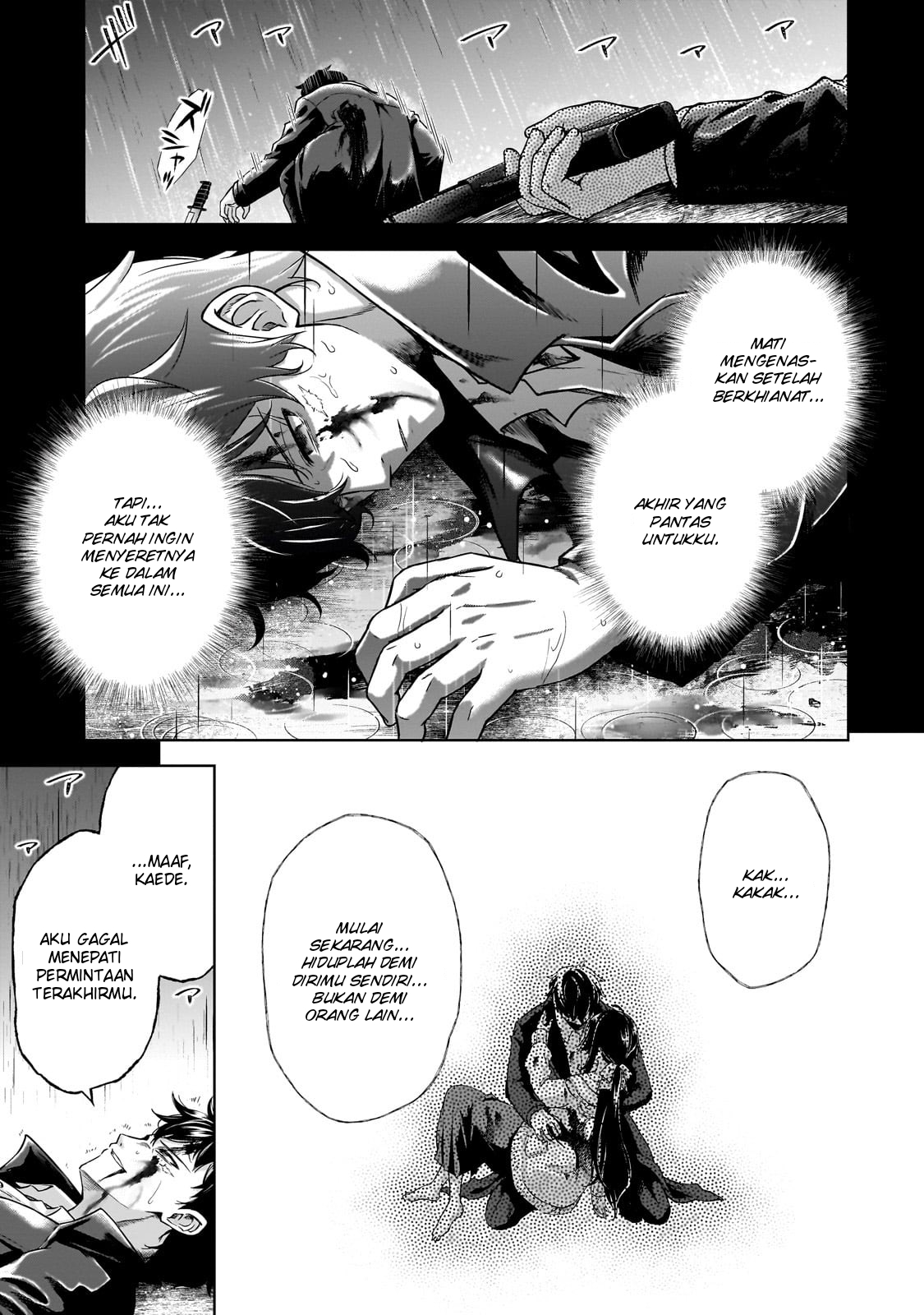 Hissatsu Reijou Liese: Tensei shita Saikyou no Koroshiya wa, Yami wo Matou Akuyaku Reijou to Naru Chapter 1.1 - halaman 6