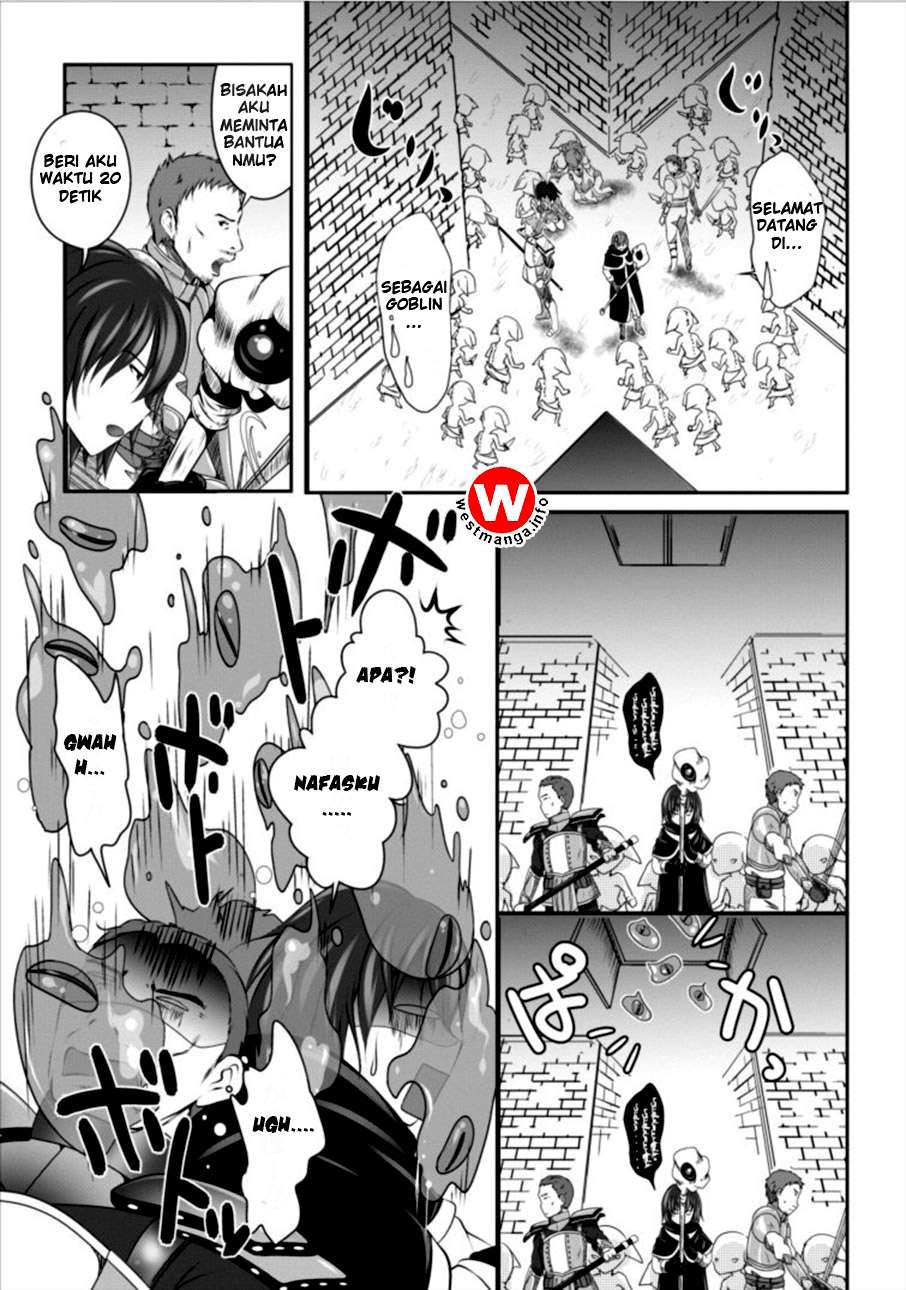 Hisshou Dungeon Unei Houhou Chapter 1 - halaman 13