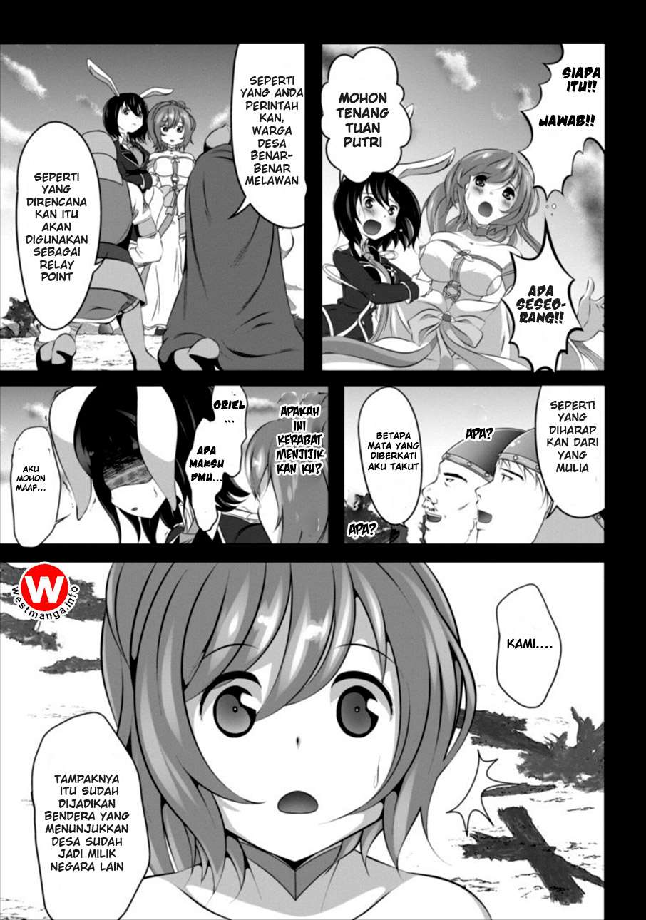 Hisshou Dungeon Unei Houhou Chapter 1 - halaman 17