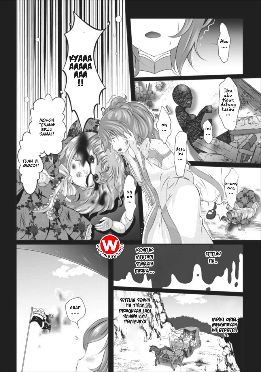 Hisshou Dungeon Unei Houhou Chapter 1 - halaman 18