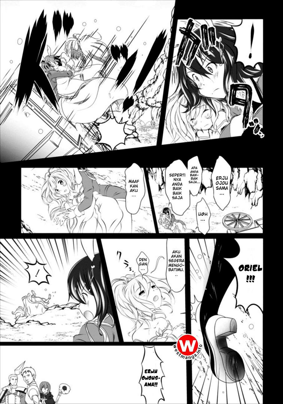 Hisshou Dungeon Unei Houhou Chapter 1 - halaman 19