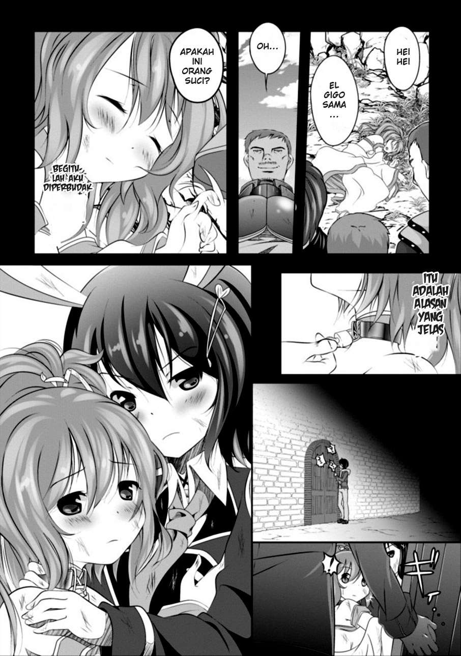 Hisshou Dungeon Unei Houhou Chapter 1 - halaman 20