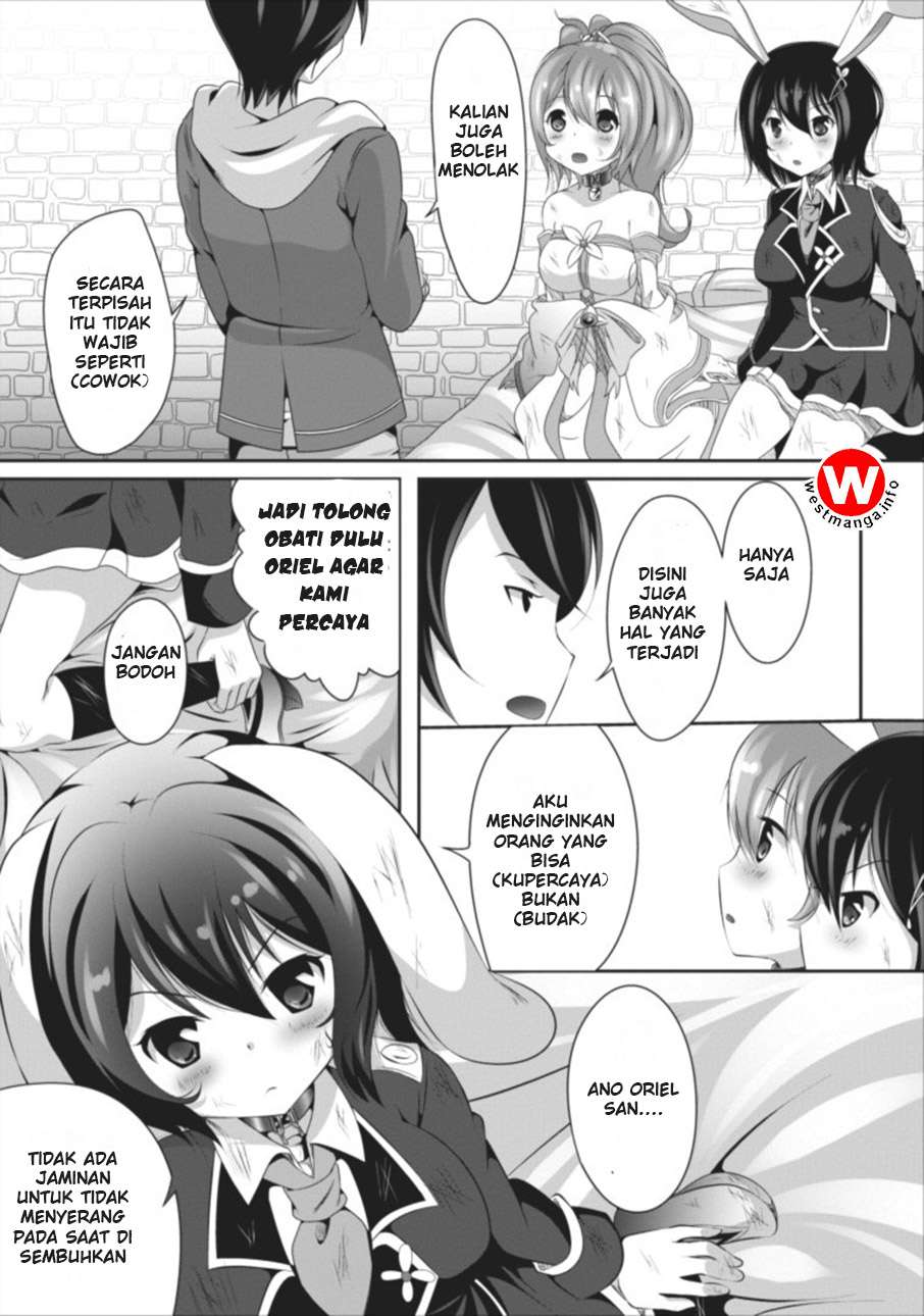 Hisshou Dungeon Unei Houhou Chapter 1 - halaman 22
