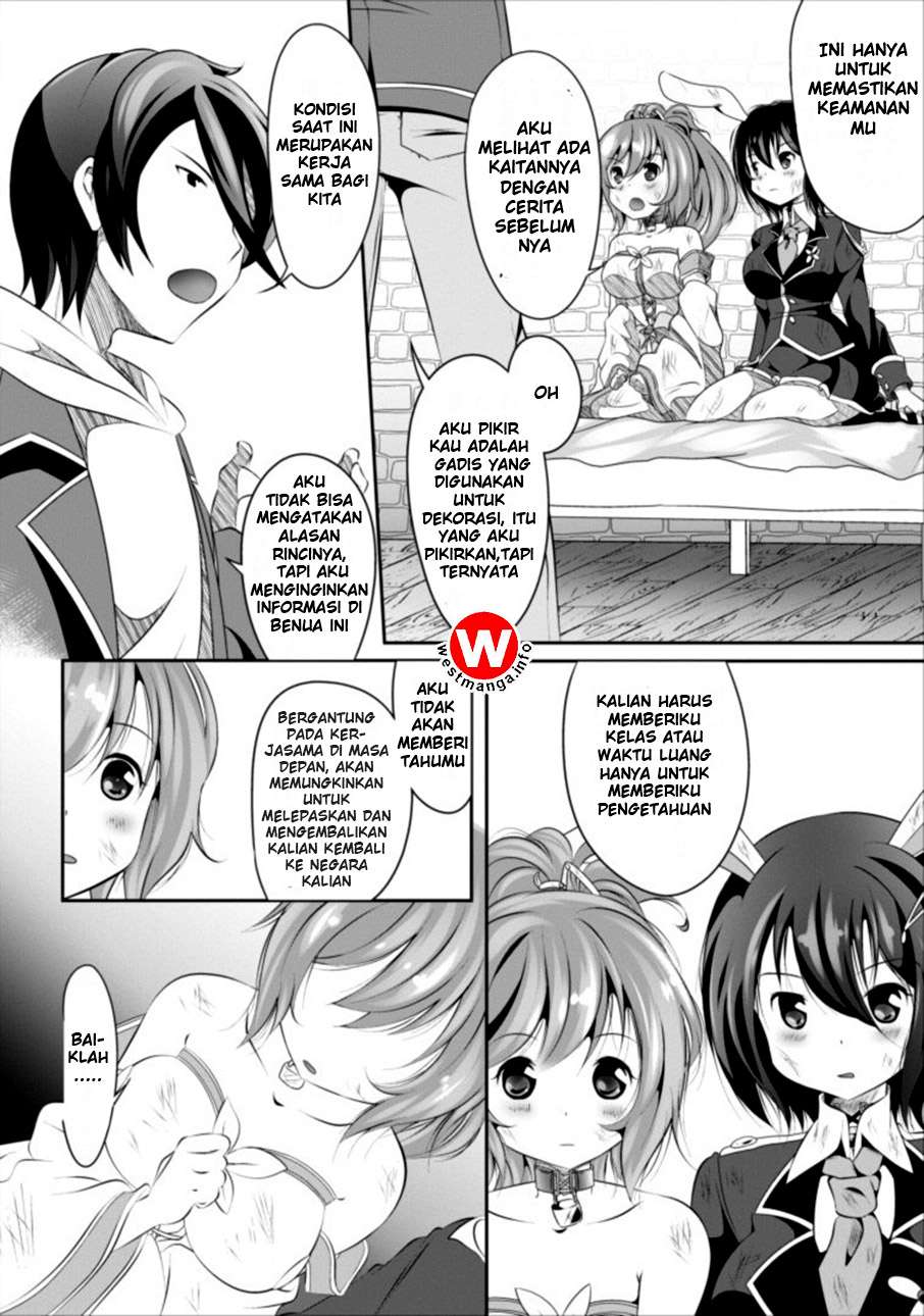 Hisshou Dungeon Unei Houhou Chapter 1 - halaman 24