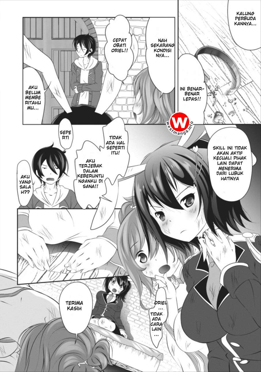Hisshou Dungeon Unei Houhou Chapter 1 - halaman 26