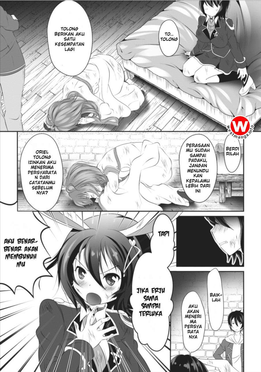Hisshou Dungeon Unei Houhou Chapter 1 - halaman 27