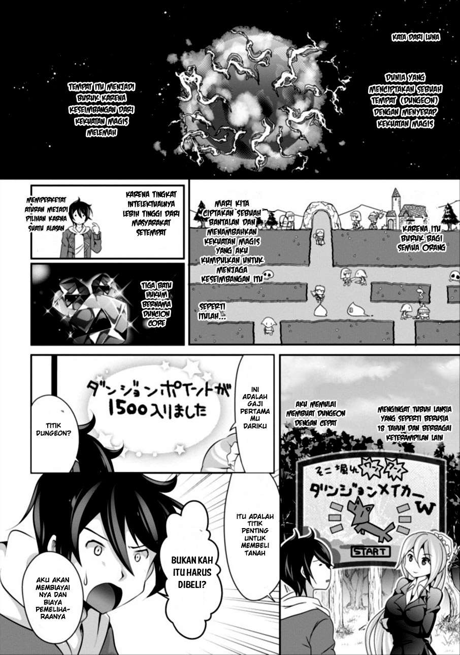 Hisshou Dungeon Unei Houhou Chapter 1 - halaman 5
