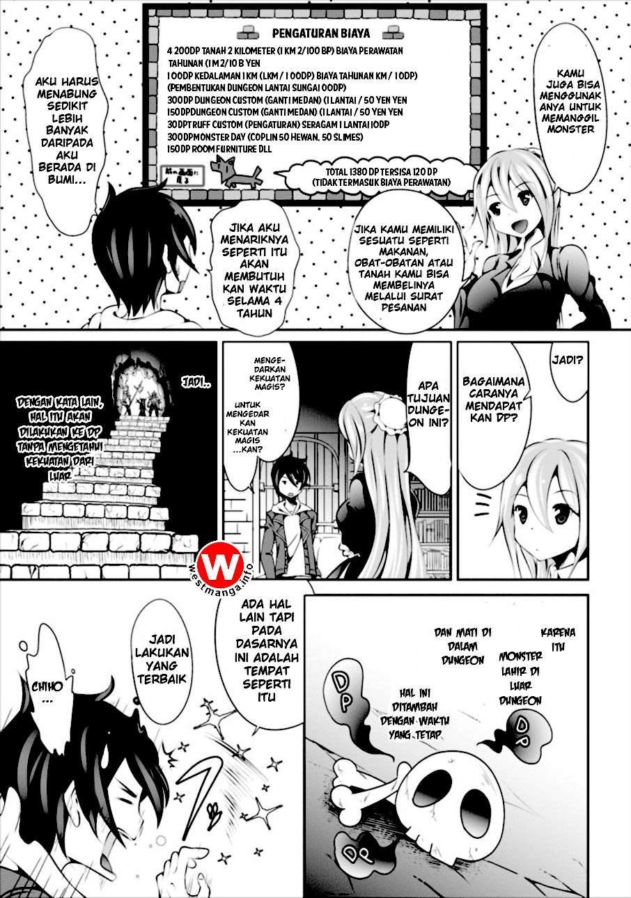 Hisshou Dungeon Unei Houhou Chapter 1 - halaman 6