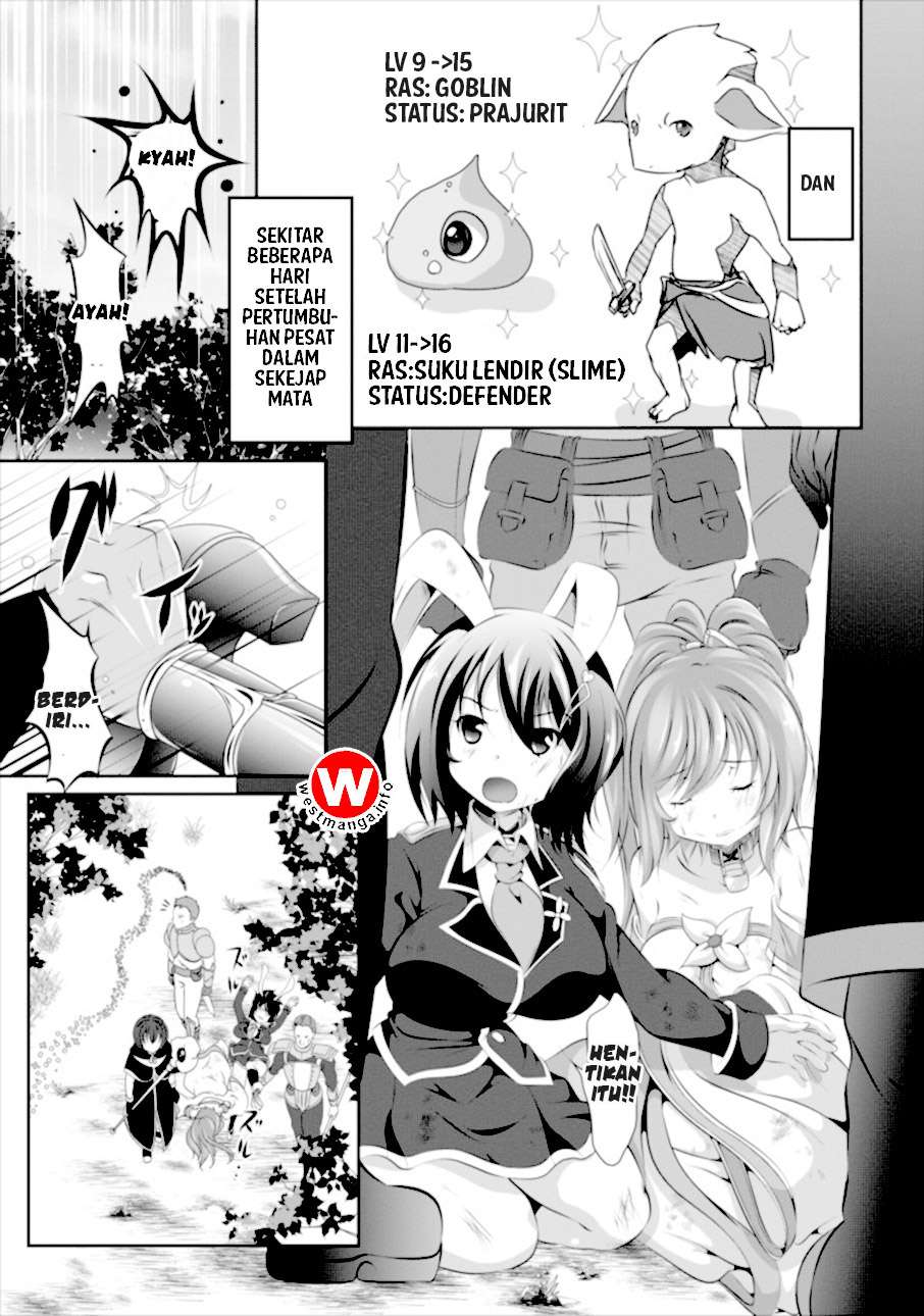 Hisshou Dungeon Unei Houhou Chapter 1 - halaman 8