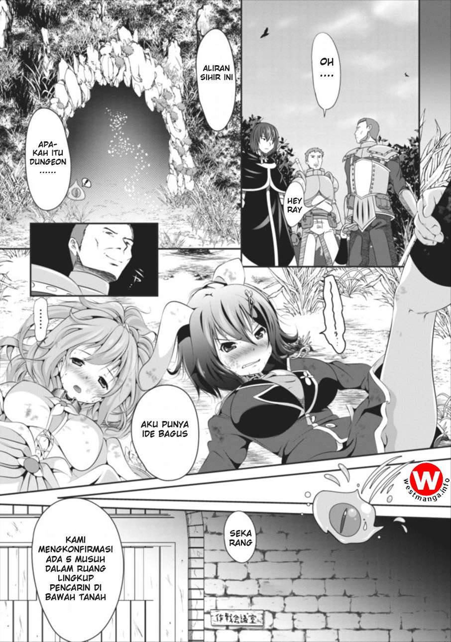 Hisshou Dungeon Unei Houhou Chapter 1 - halaman 9