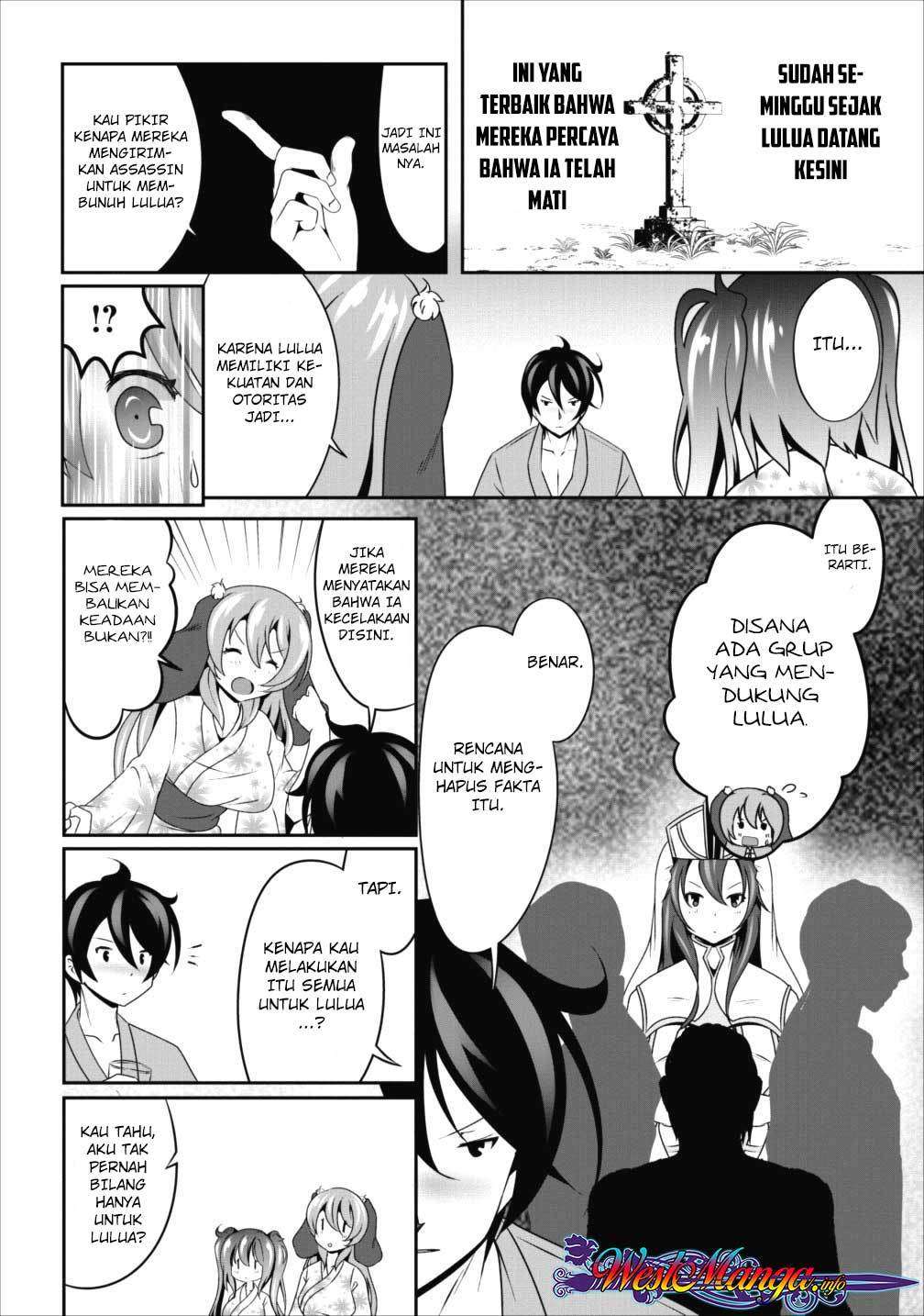 Hisshou Dungeon Unei Houhou Chapter 10 - halaman 13