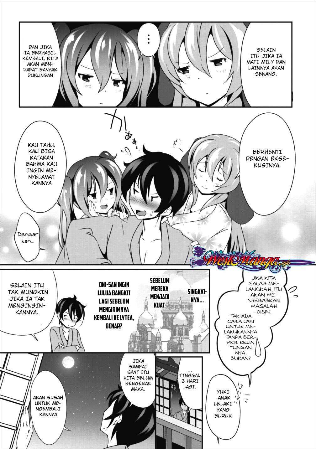 Hisshou Dungeon Unei Houhou Chapter 10 - halaman 14