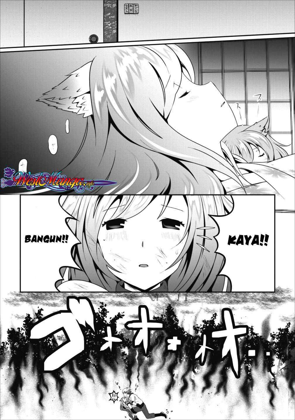 Hisshou Dungeon Unei Houhou Chapter 10 - halaman 15