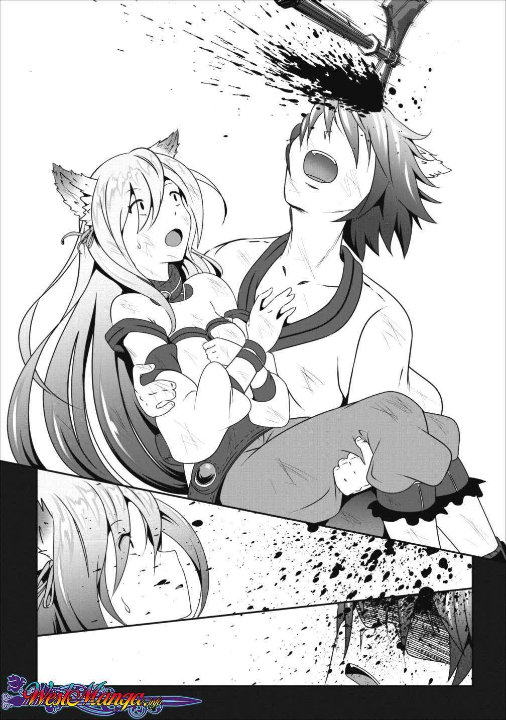 Hisshou Dungeon Unei Houhou Chapter 10 - halaman 17