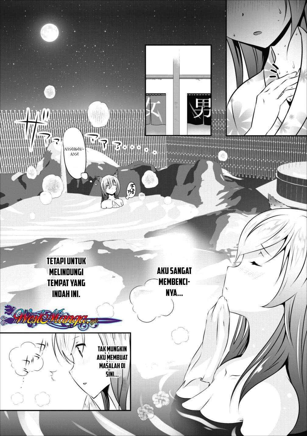 Hisshou Dungeon Unei Houhou Chapter 10 - halaman 22