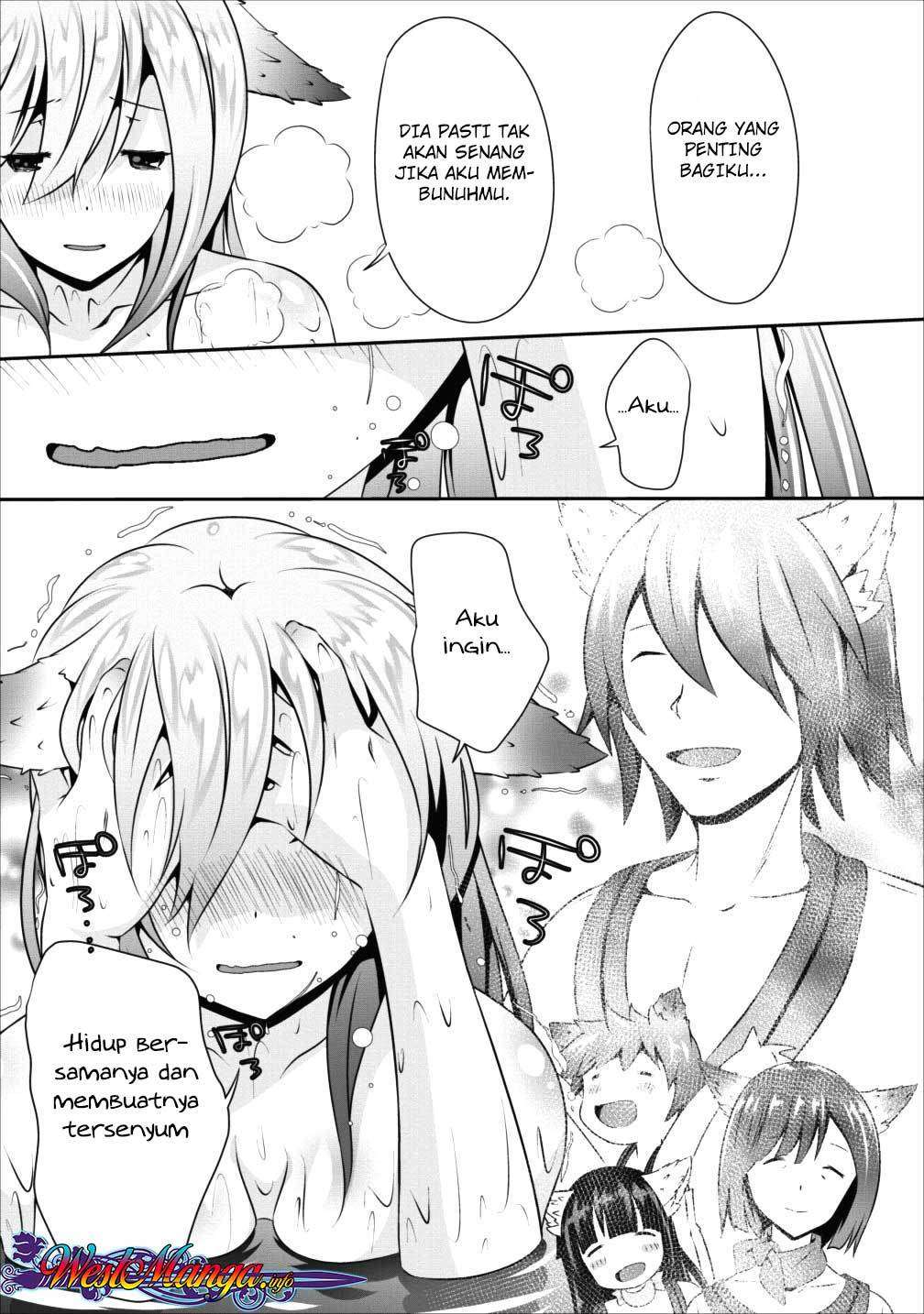 Hisshou Dungeon Unei Houhou Chapter 10 - halaman 27