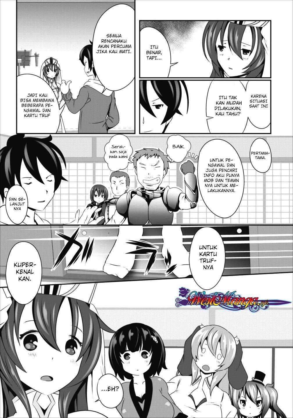 Hisshou Dungeon Unei Houhou Chapter 10 - halaman 35
