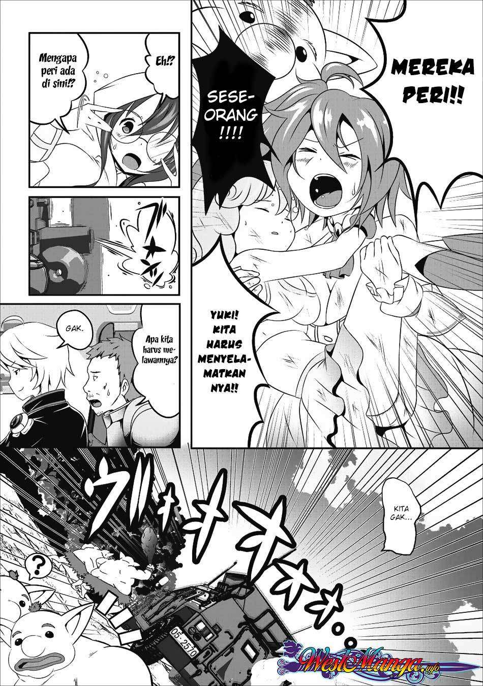 Hisshou Dungeon Unei Houhou Chapter 11 - halaman 17