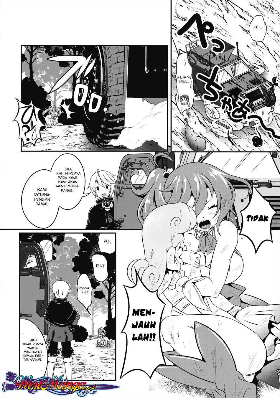 Hisshou Dungeon Unei Houhou Chapter 11 - halaman 19