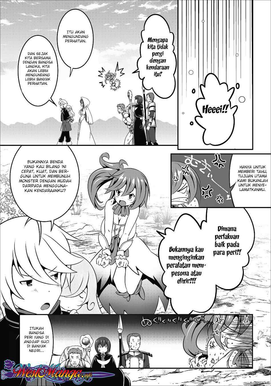 Hisshou Dungeon Unei Houhou Chapter 11 - halaman 21