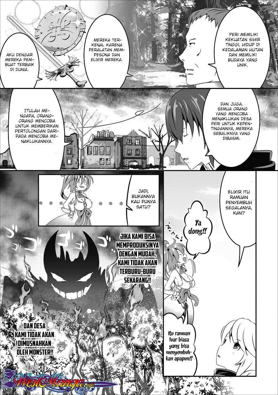 Hisshou Dungeon Unei Houhou Chapter 11 - halaman 22