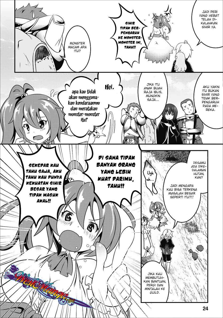 Hisshou Dungeon Unei Houhou Chapter 11 - halaman 23
