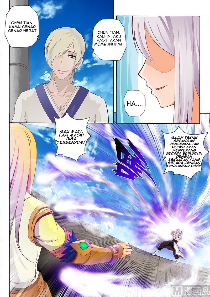 Hisshou Dungeon Unei Houhou Chapter 11 - halaman 7