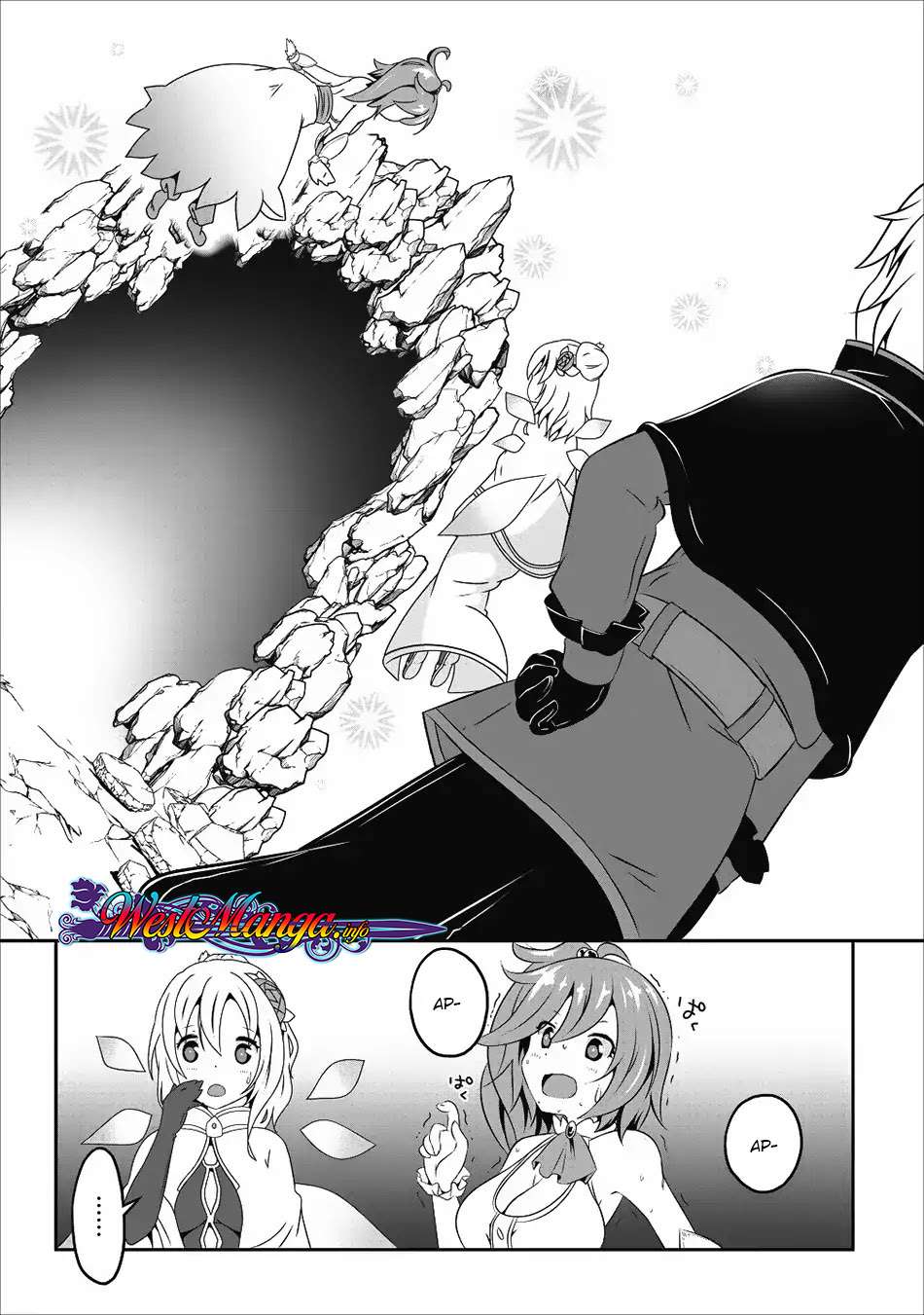 Hisshou Dungeon Unei Houhou Chapter 12 - halaman 12