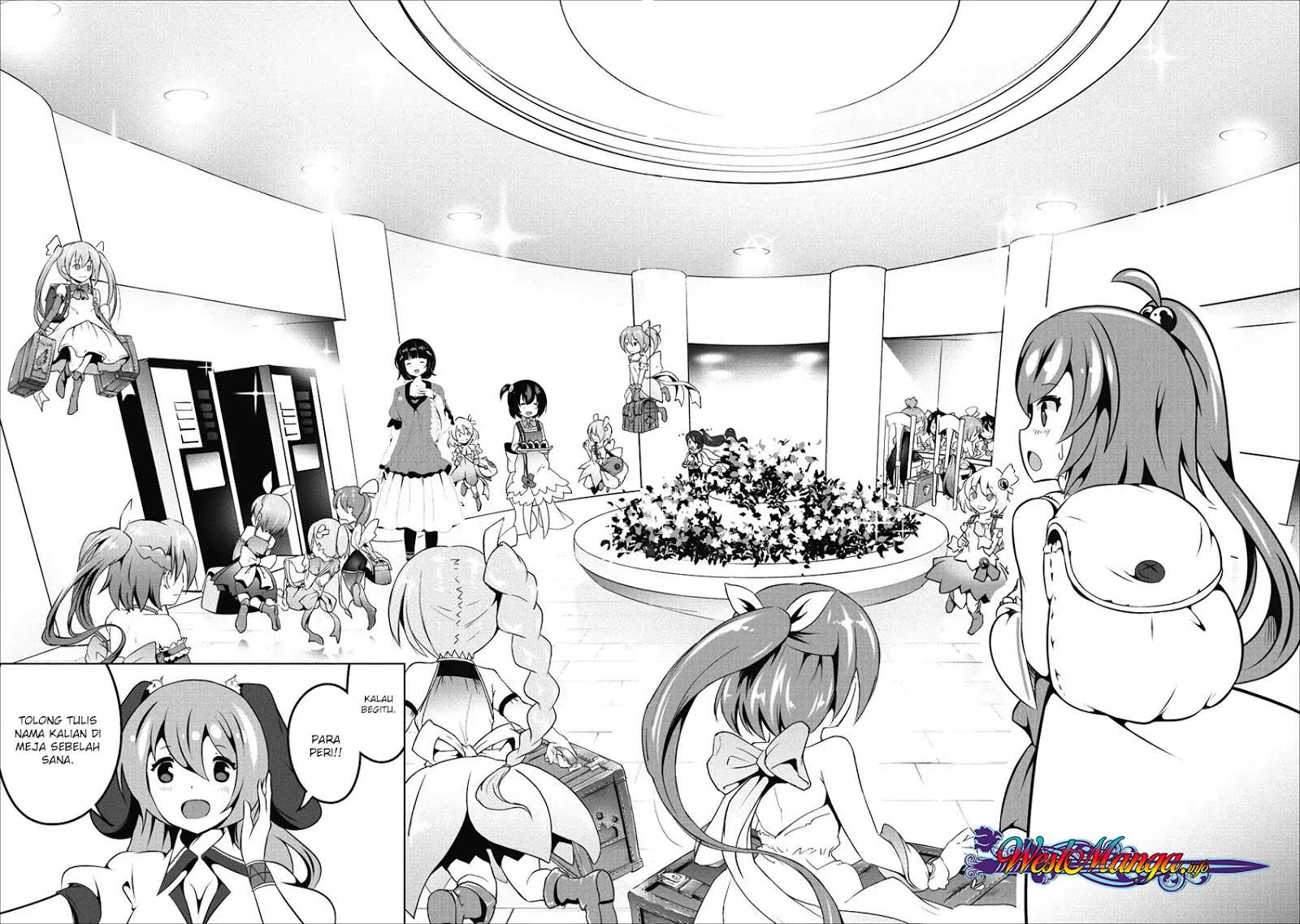 Hisshou Dungeon Unei Houhou Chapter 12 - halaman 17